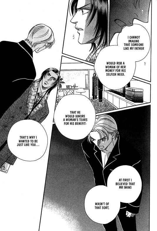 Page 31 Chapter 2 Otoko ga Otoko wo Ai suru toki