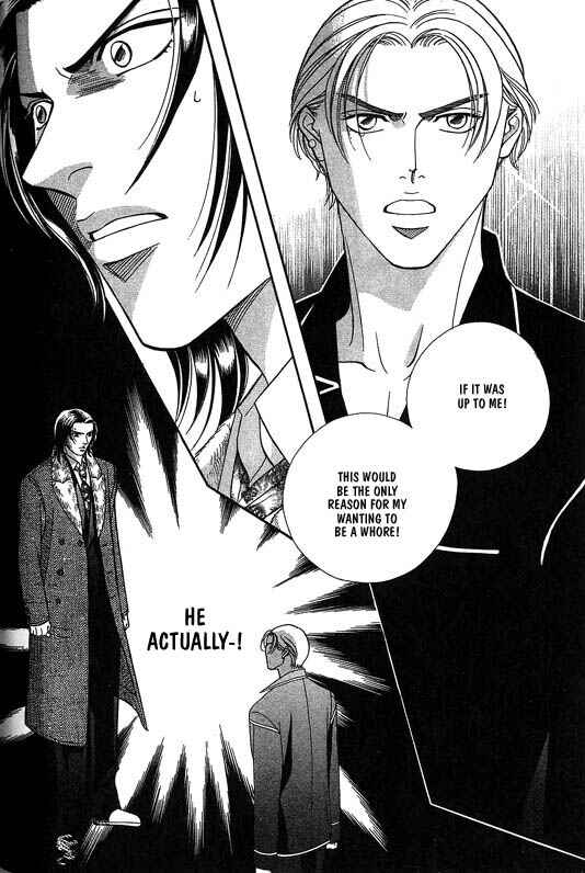 Page 32 Chapter 2 Otoko ga Otoko wo Ai suru toki