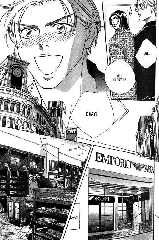 Page 7 Chapter 2 Otoko ga Otoko wo Ai suru toki