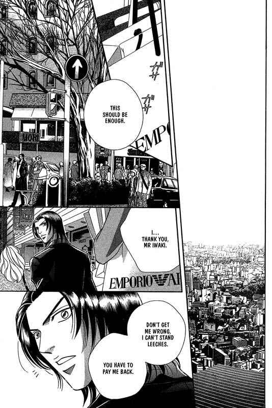 Page 9 Chapter 2 Otoko ga Otoko wo Ai suru toki