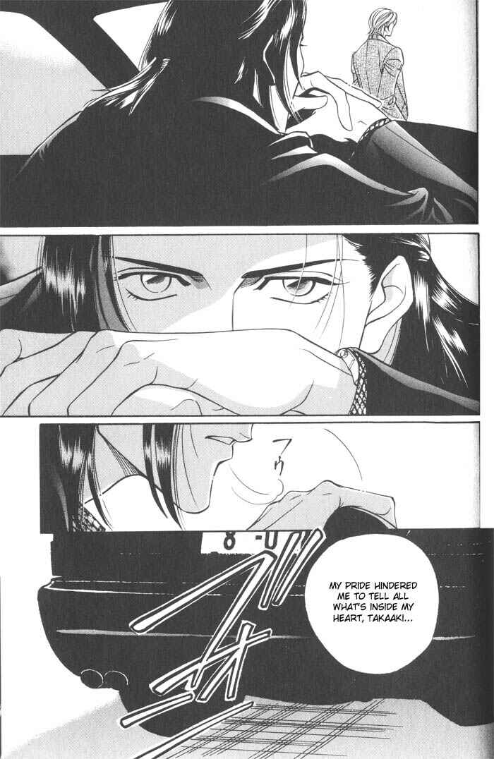 Page 11 Chapter 4 Otoko ga Otoko wo Ai suru toki