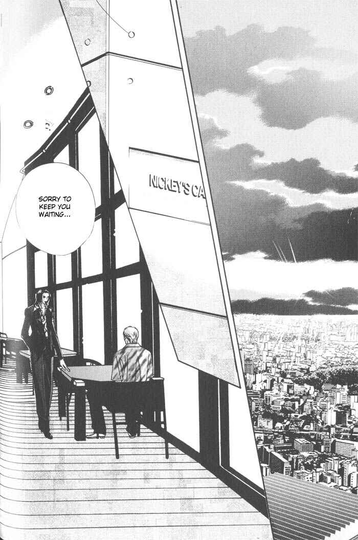 Page 12 Chapter 4 Otoko ga Otoko wo Ai suru toki