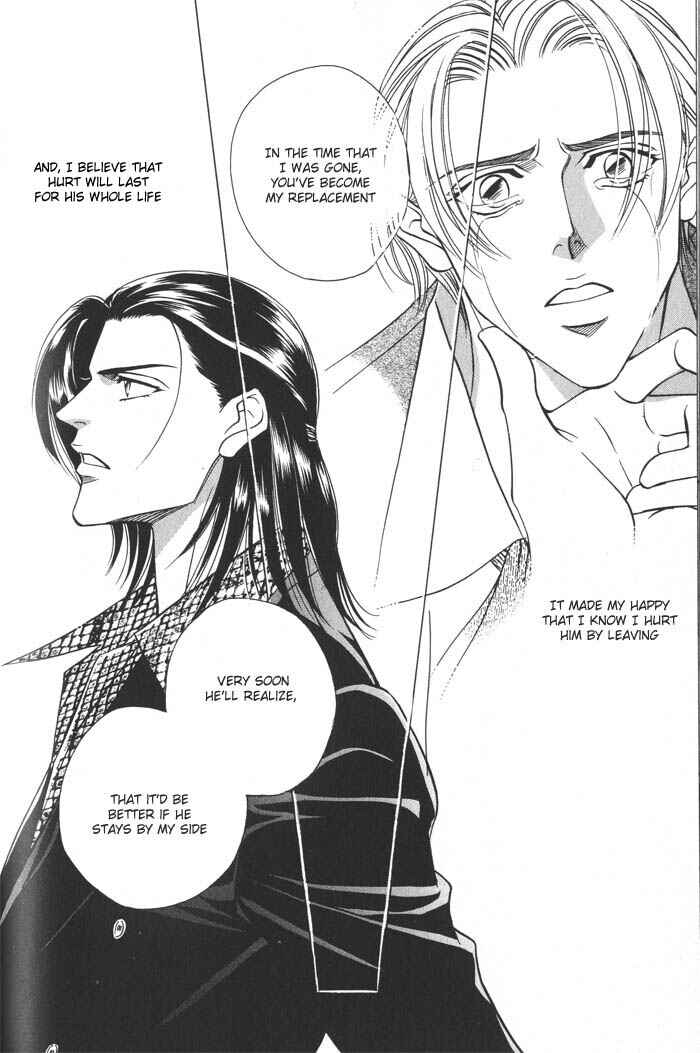 Page 20 Chapter 4 Otoko ga Otoko wo Ai suru toki