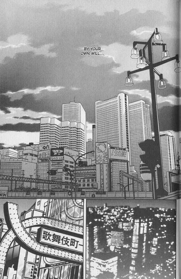 Page 25 Chapter 4 Otoko ga Otoko wo Ai suru toki