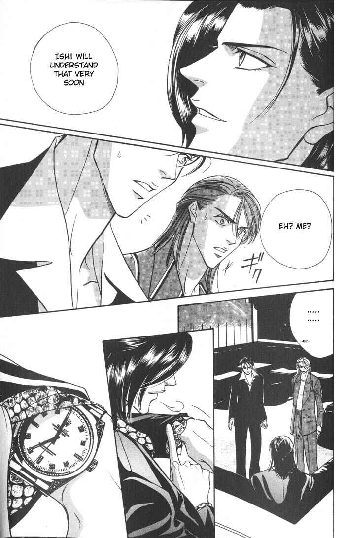 Page 29 Chapter 4 Otoko ga Otoko wo Ai suru toki
