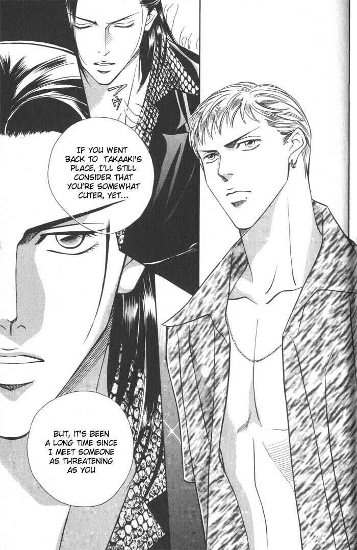 Page 31 Chapter 4 Otoko ga Otoko wo Ai suru toki