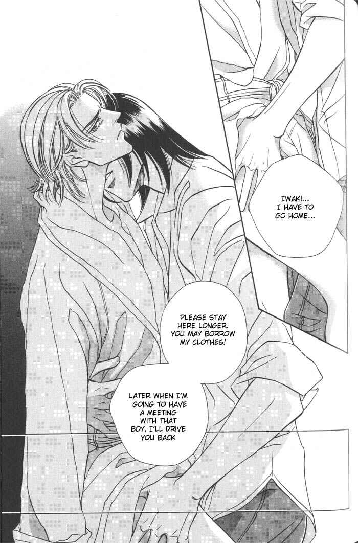 Page 5 Chapter 4 Otoko ga Otoko wo Ai suru toki