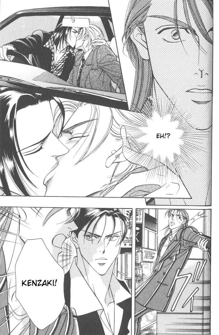 Page 7 Chapter 4 Otoko ga Otoko wo Ai suru toki