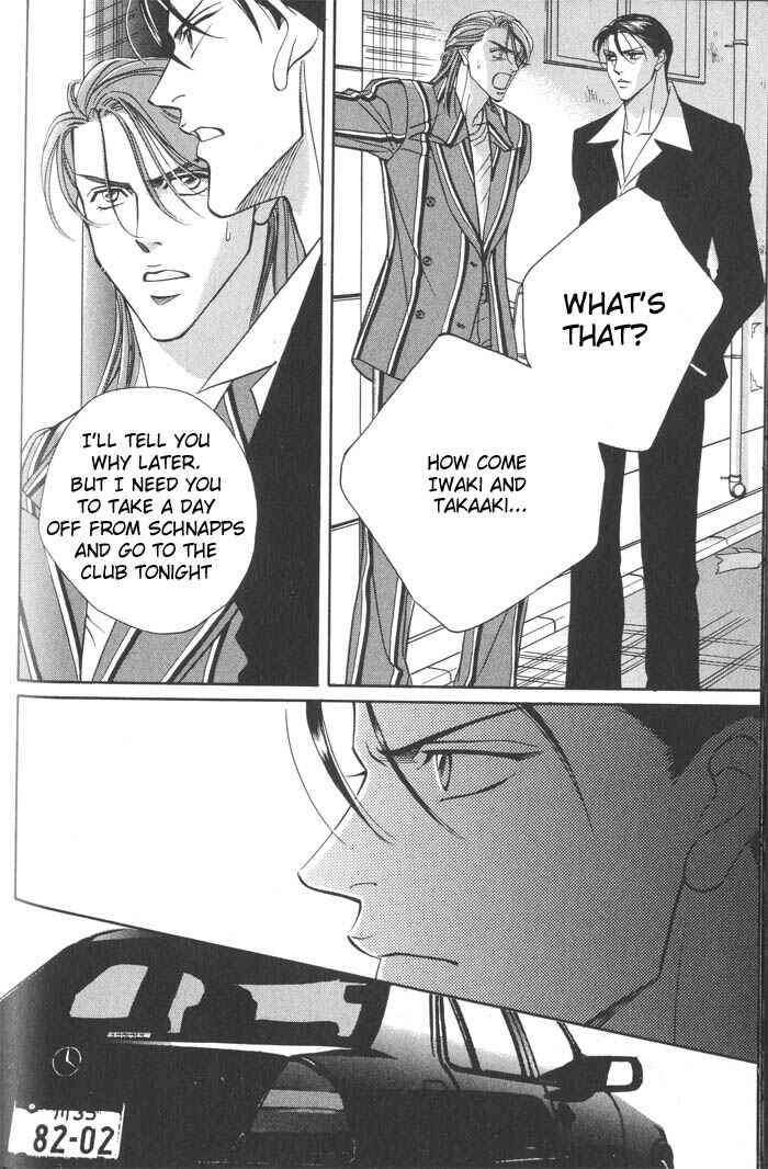 Page 8 Chapter 4 Otoko ga Otoko wo Ai suru toki