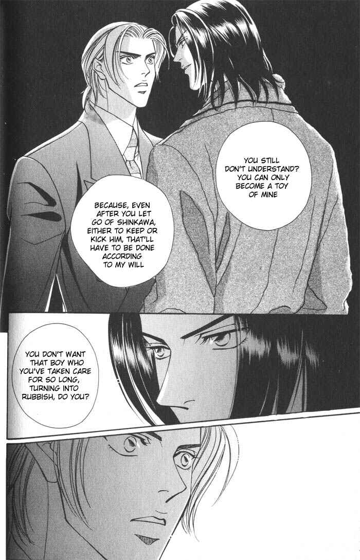 Page 10 Chapter 3 Otoko ga Otoko wo Ai suru toki