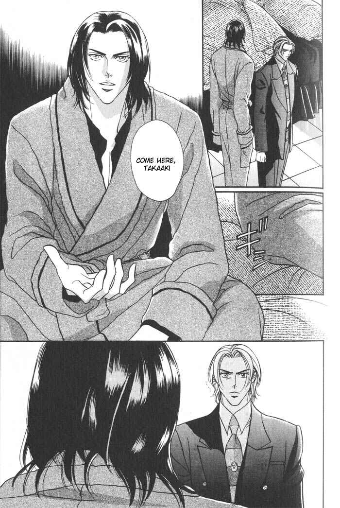 Page 11 Chapter 3 Otoko ga Otoko wo Ai suru toki