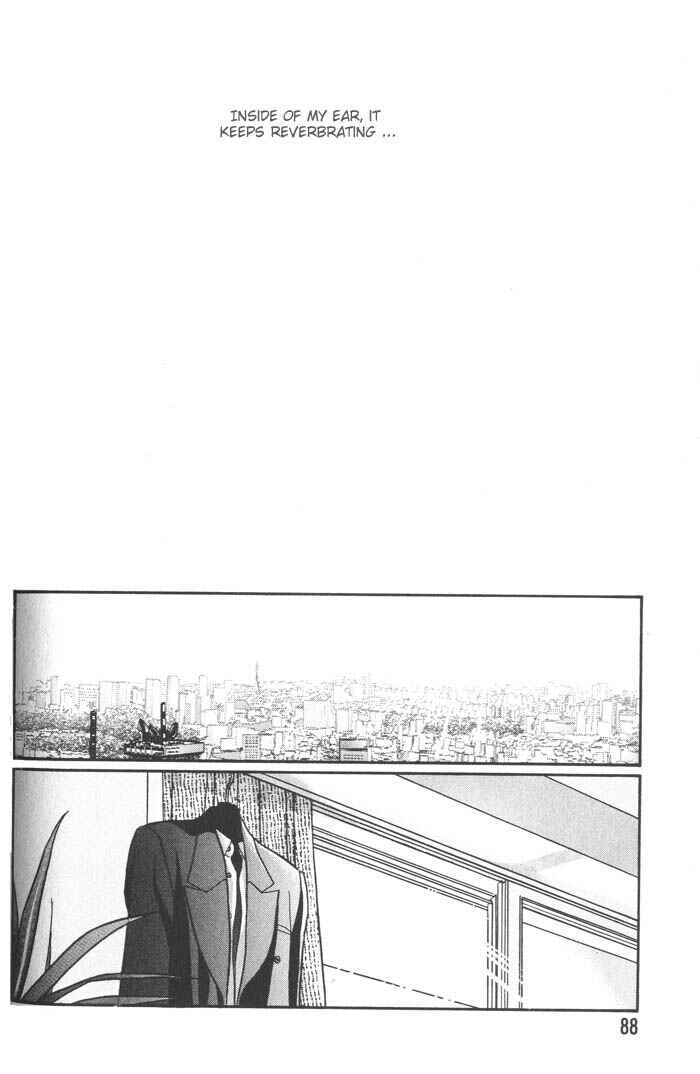 Page 20 Chapter 3 Otoko ga Otoko wo Ai suru toki