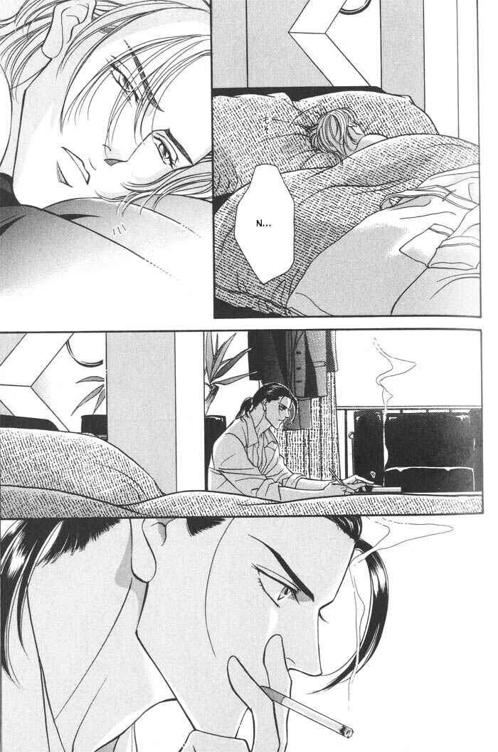 Page 21 Chapter 3 Otoko ga Otoko wo Ai suru toki