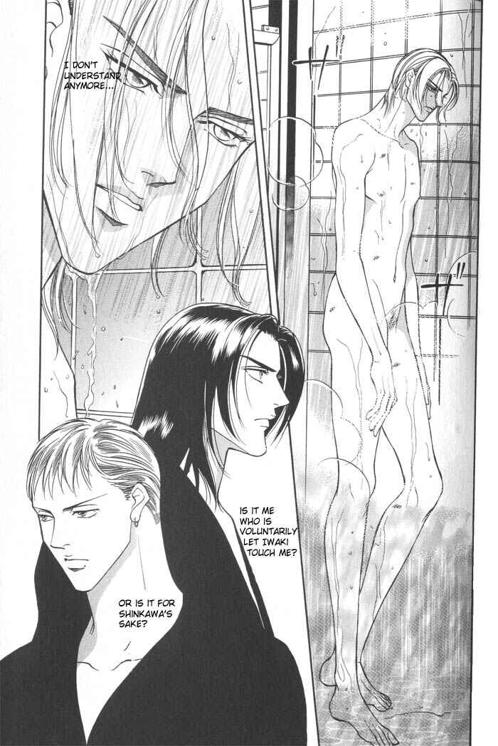 Page 25 Chapter 3 Otoko ga Otoko wo Ai suru toki