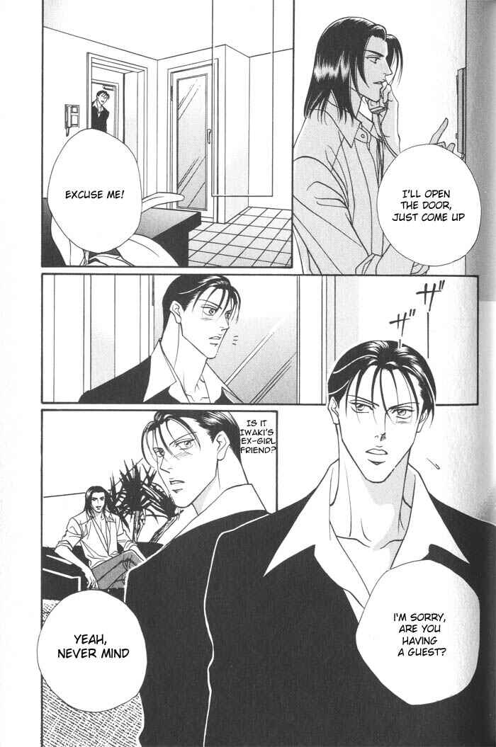 Page 27 Chapter 3 Otoko ga Otoko wo Ai suru toki