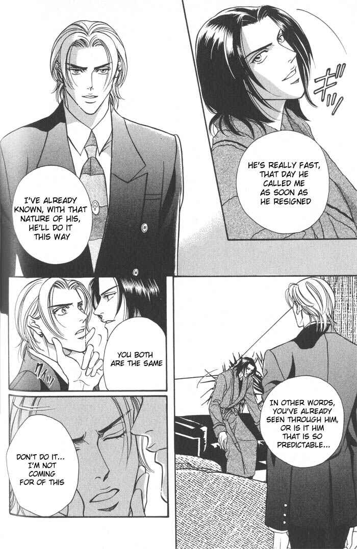 Page 8 Chapter 3 Otoko ga Otoko wo Ai suru toki