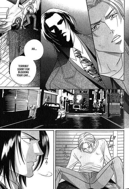 Page 14 Chapter 1 Otoko ga Otoko wo Ai suru toki