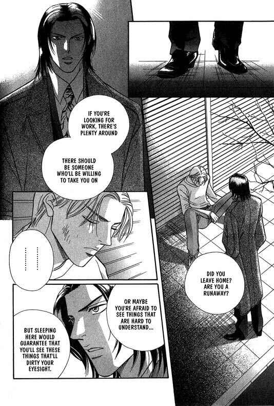 Page 15 Chapter 1 Otoko ga Otoko wo Ai suru toki