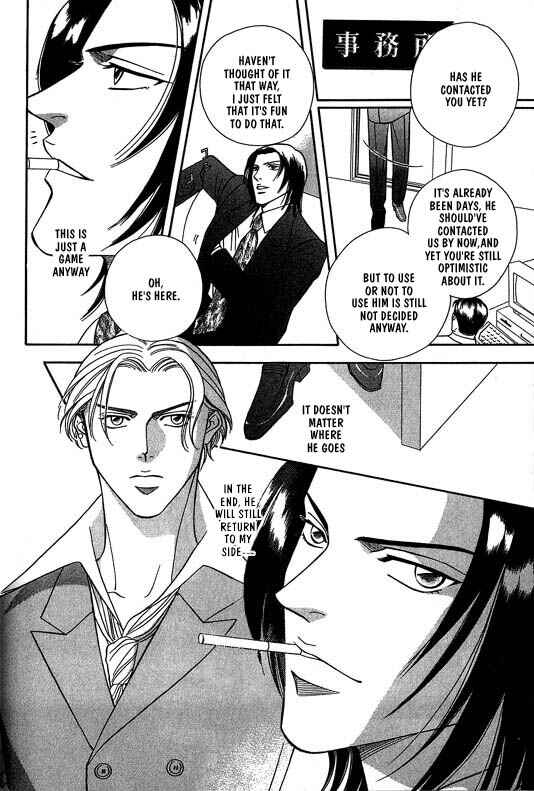 Page 23 Chapter 1 Otoko ga Otoko wo Ai suru toki