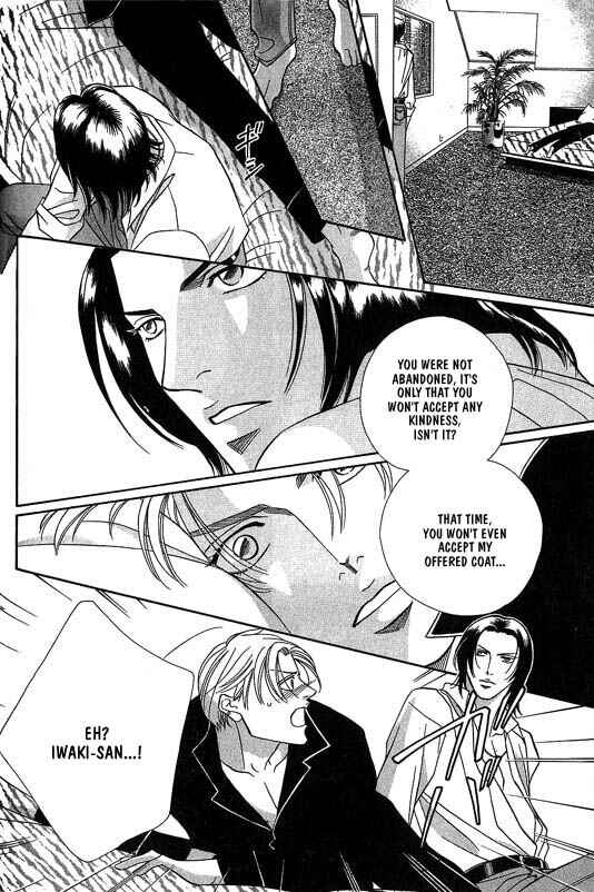 Page 33 Chapter 1 Otoko ga Otoko wo Ai suru toki