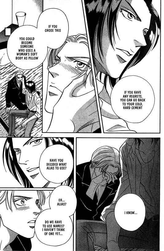 Page 36 Chapter 1 Otoko ga Otoko wo Ai suru toki