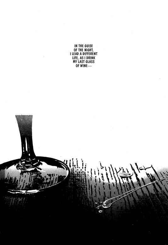 Page 5 Chapter 1 Otoko ga Otoko wo Ai suru toki