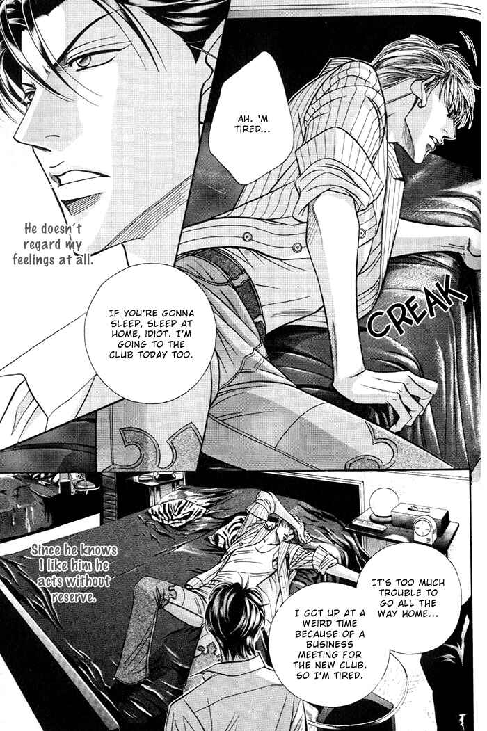 Page 13 Chapter 18 Otoko ga Otoko wo Ai suru toki