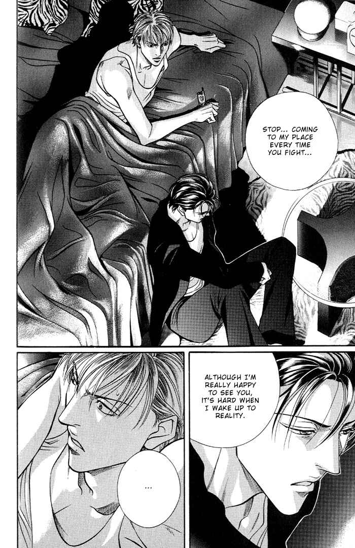 Page 22 Chapter 18 Otoko ga Otoko wo Ai suru toki