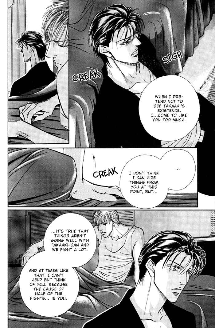 Page 24 Chapter 18 Otoko ga Otoko wo Ai suru toki