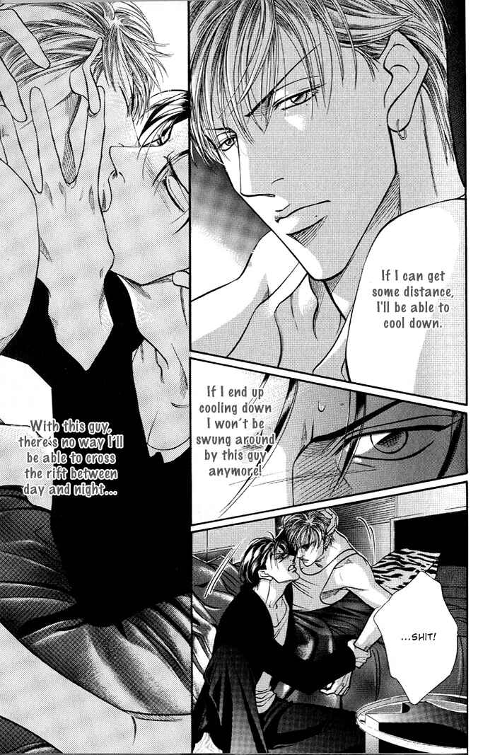 Page 27 Chapter 18 Otoko ga Otoko wo Ai suru toki
