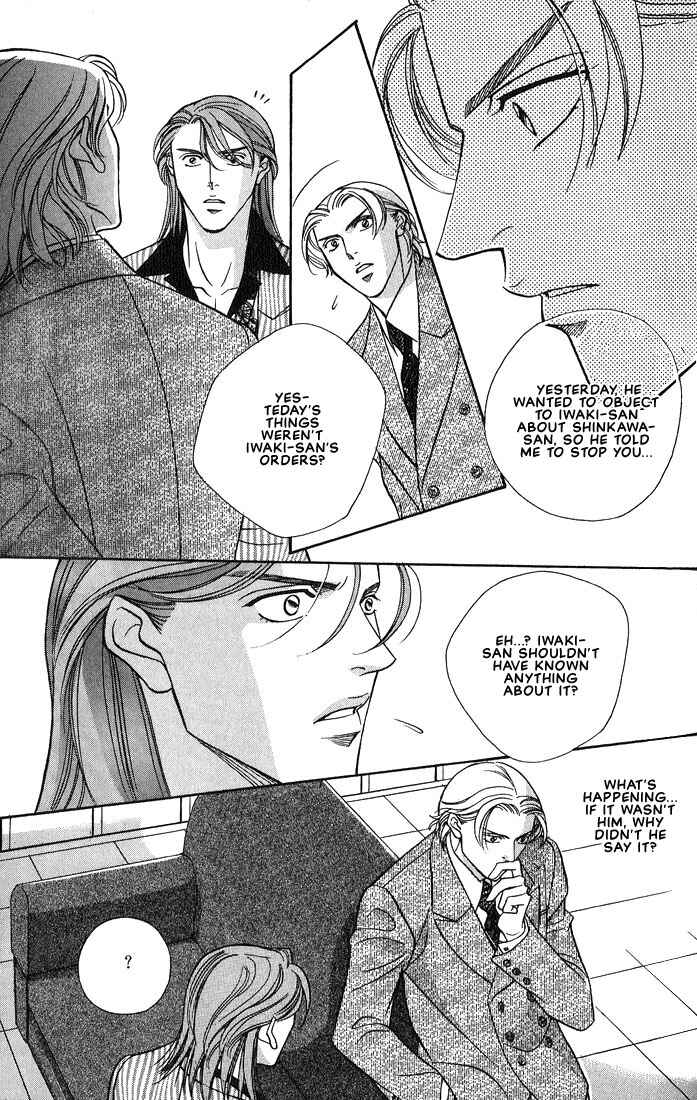 Page 10 Chapter 4 Otoko ga Otoko wo Ai suru toki