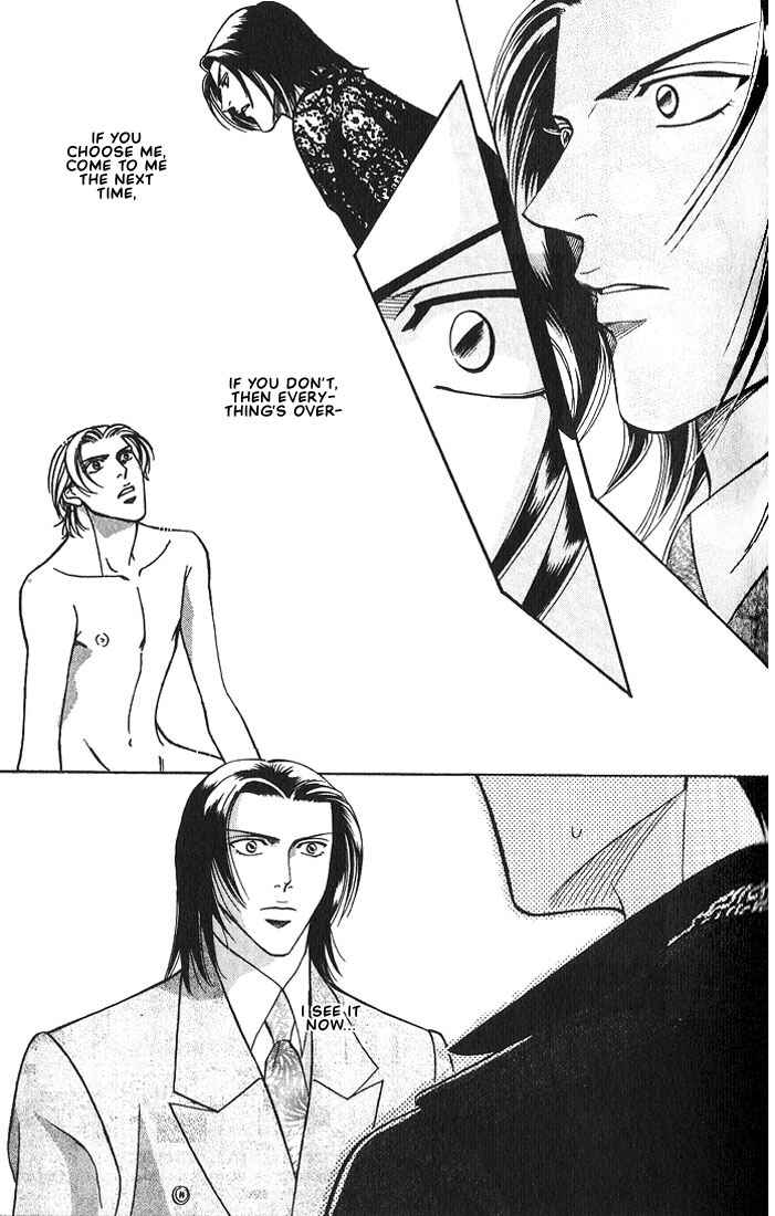 Page 20 Chapter 4 Otoko ga Otoko wo Ai suru toki