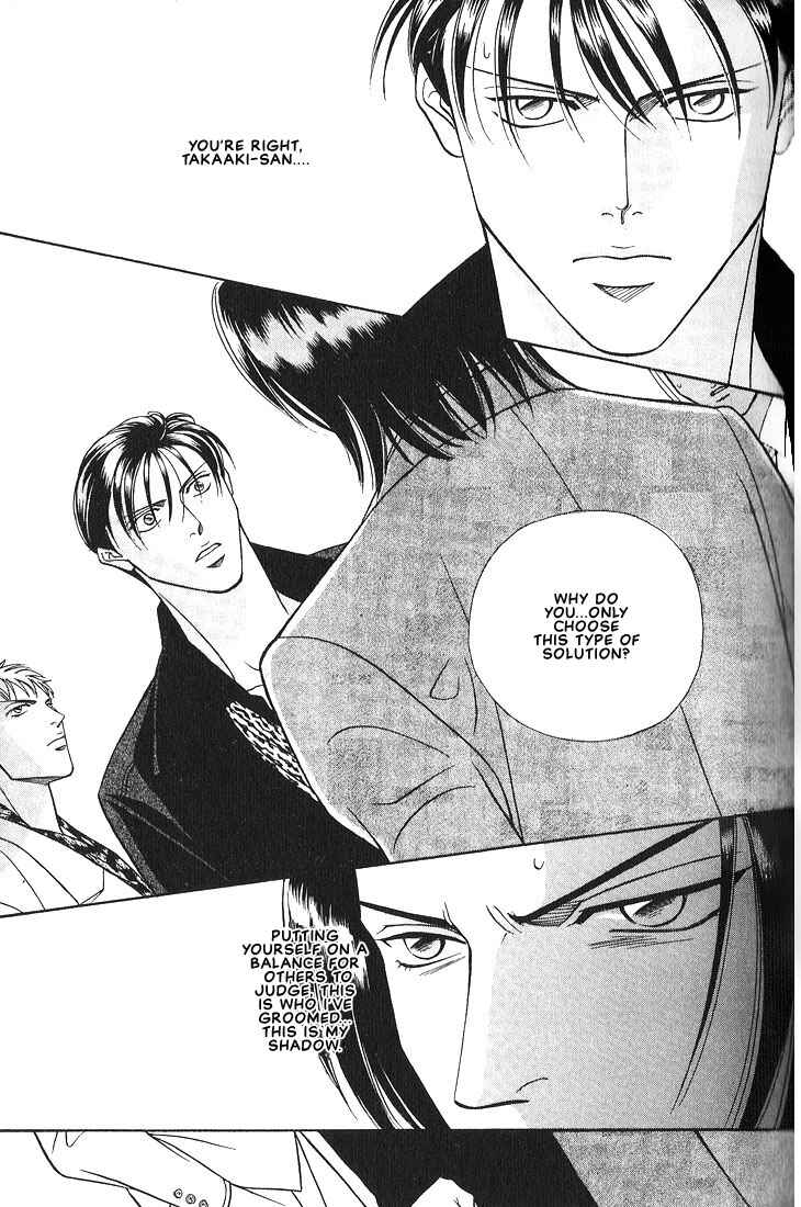 Page 22 Chapter 4 Otoko ga Otoko wo Ai suru toki