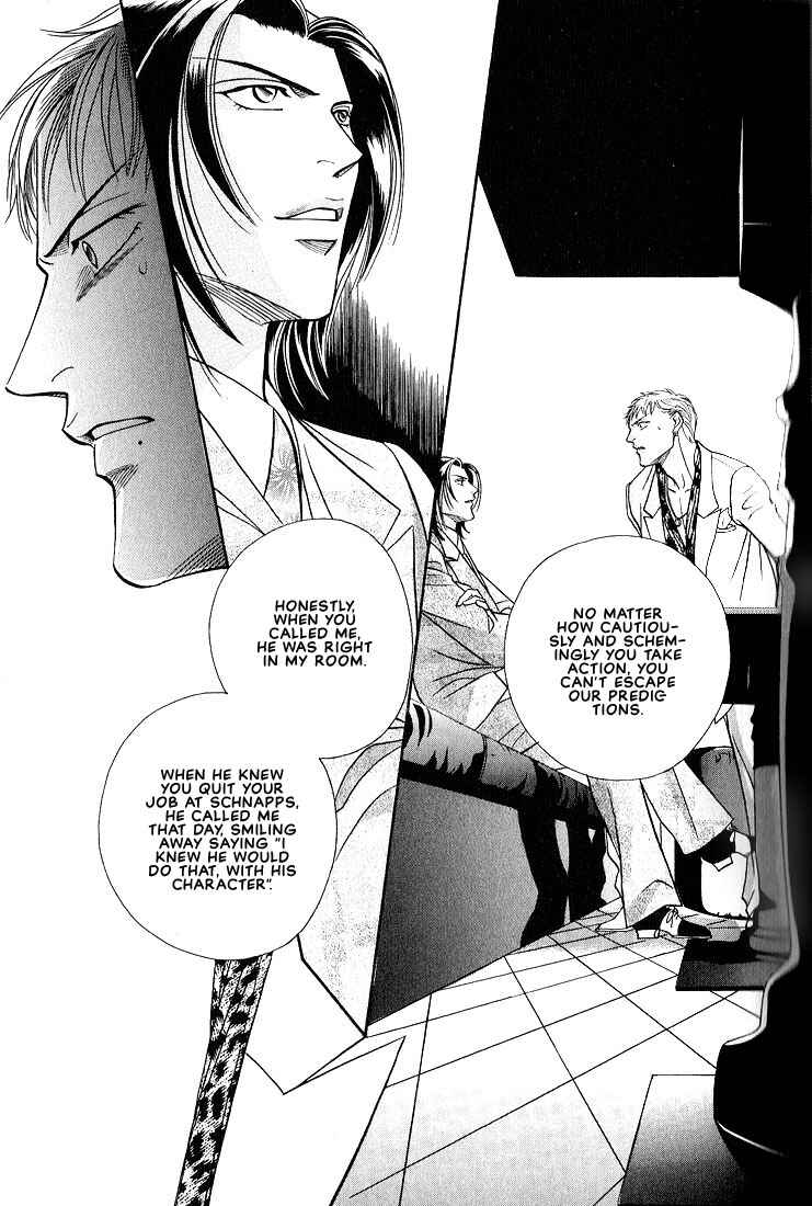 Page 30 Chapter 4 Otoko ga Otoko wo Ai suru toki