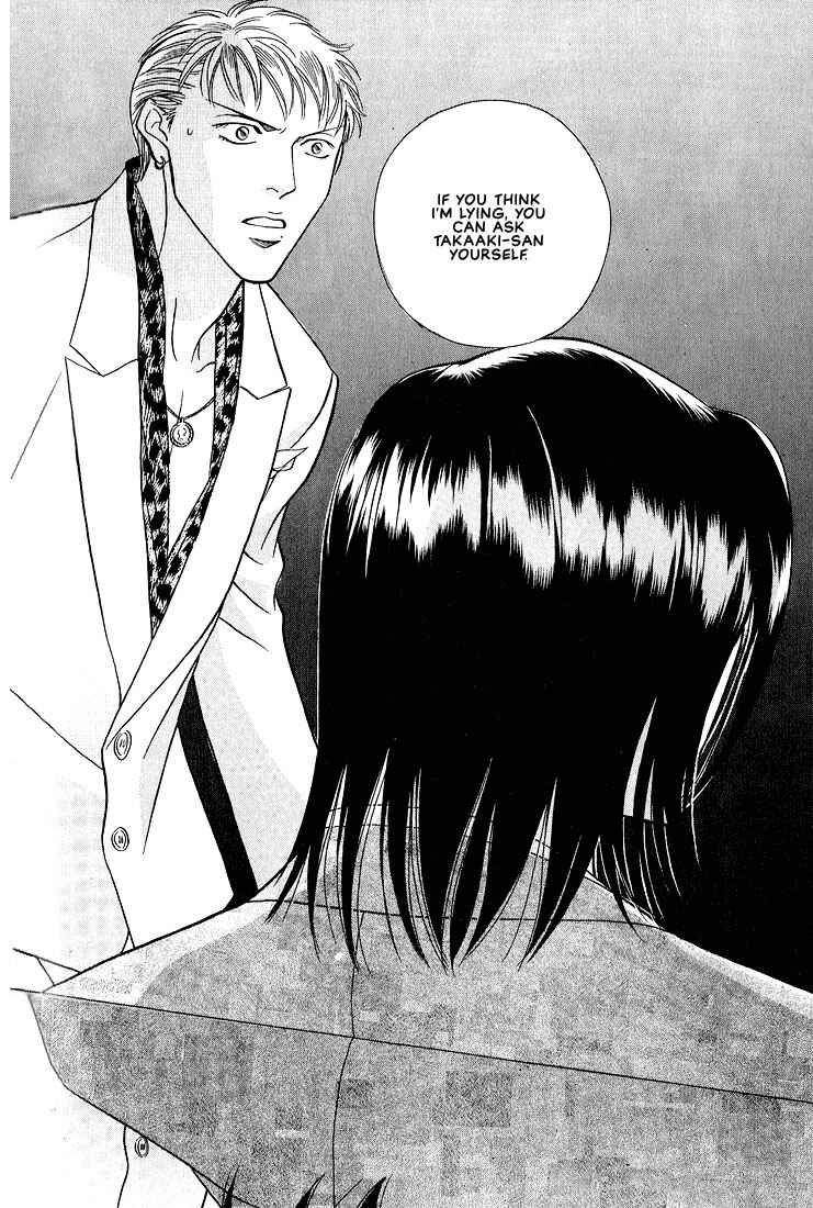 Page 31 Chapter 4 Otoko ga Otoko wo Ai suru toki