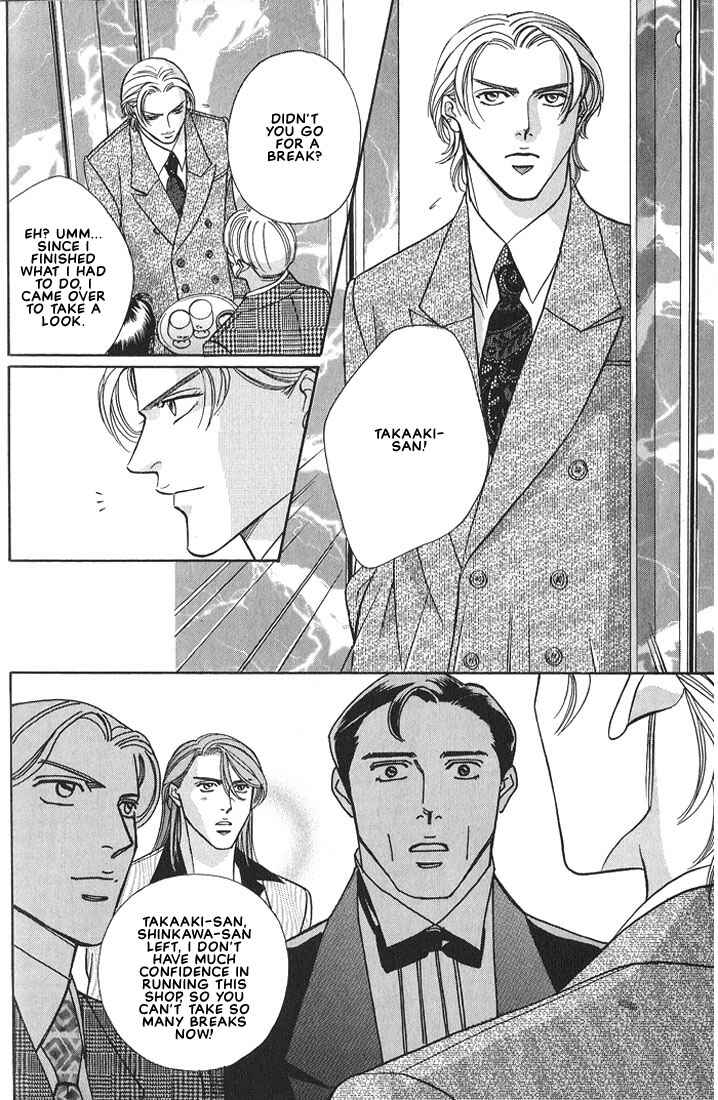 Page 7 Chapter 4 Otoko ga Otoko wo Ai suru toki