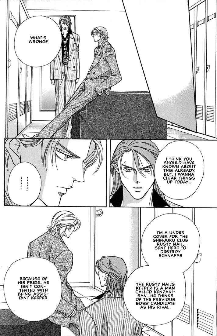 Page 9 Chapter 4 Otoko ga Otoko wo Ai suru toki