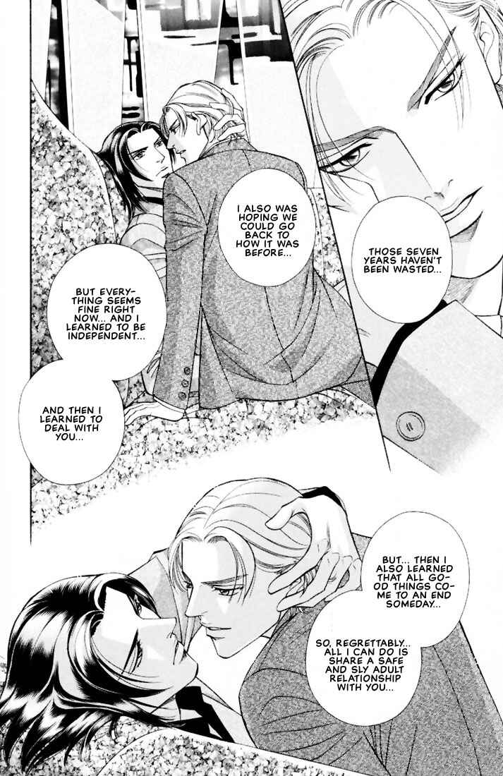 Page 19 Chapter 1 Otoko ga Otoko wo Ai suru toki