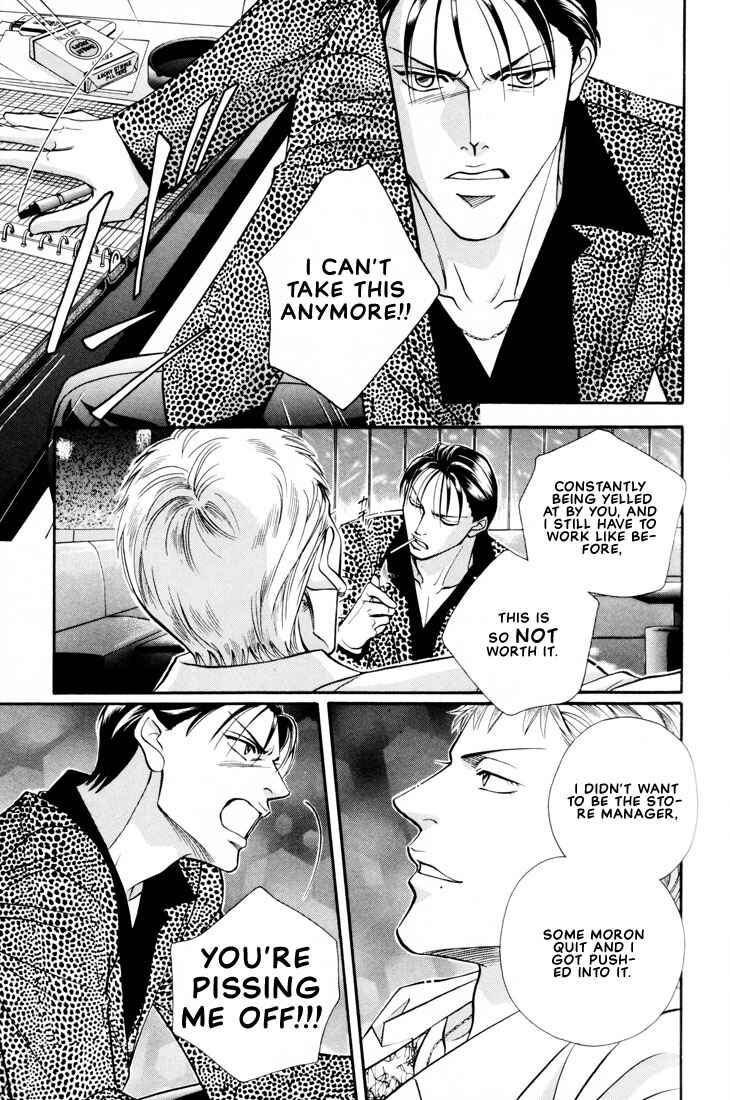 Page 22 Chapter 1 Otoko ga Otoko wo Ai suru toki