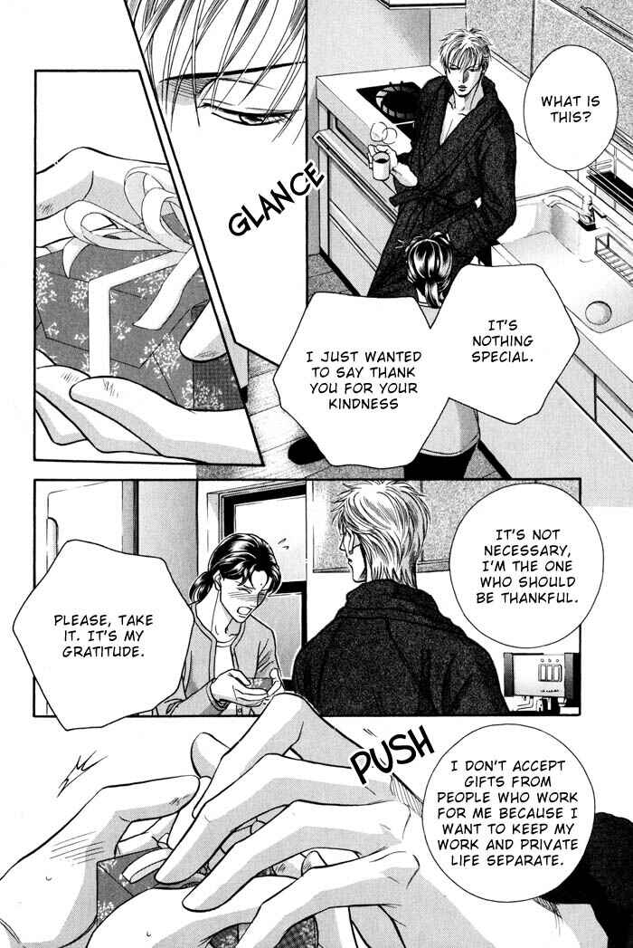Page 10 Chapter 1 Otoko ga Otoko wo Ai suru toki