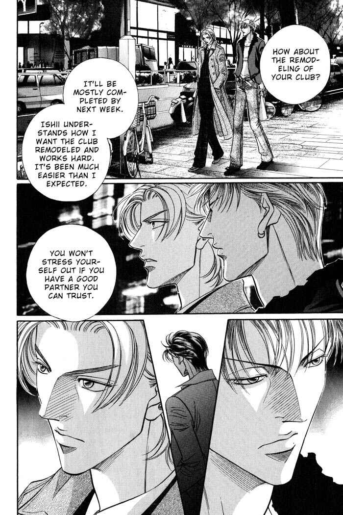 Page 14 Chapter 1 Otoko ga Otoko wo Ai suru toki