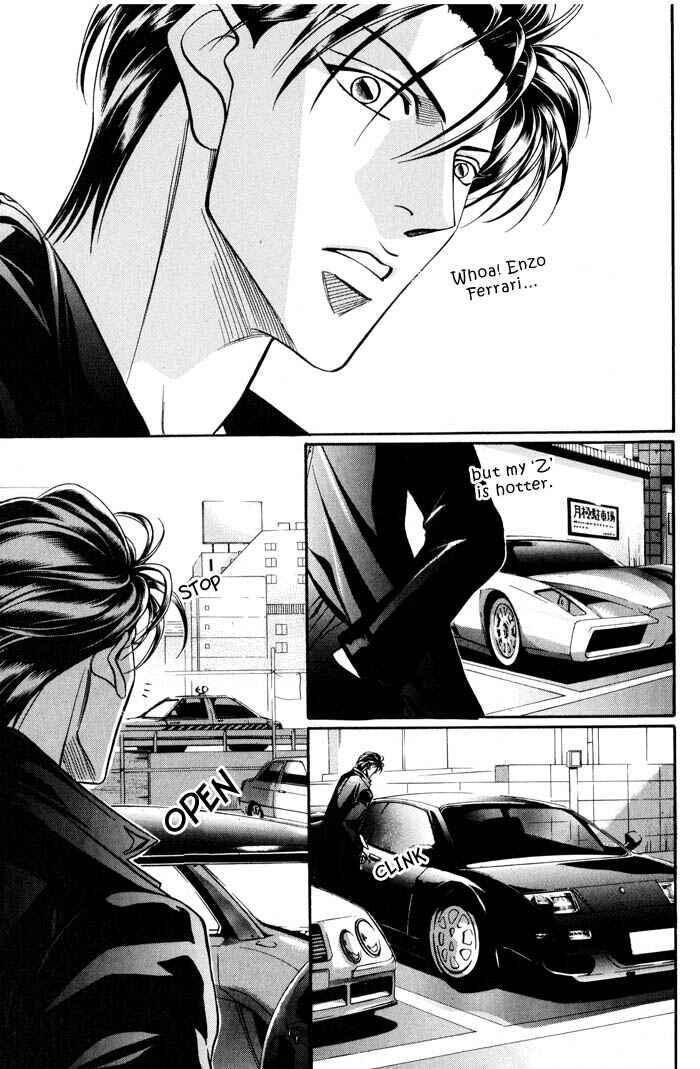 Page 35 Chapter 1 Otoko ga Otoko wo Ai suru toki