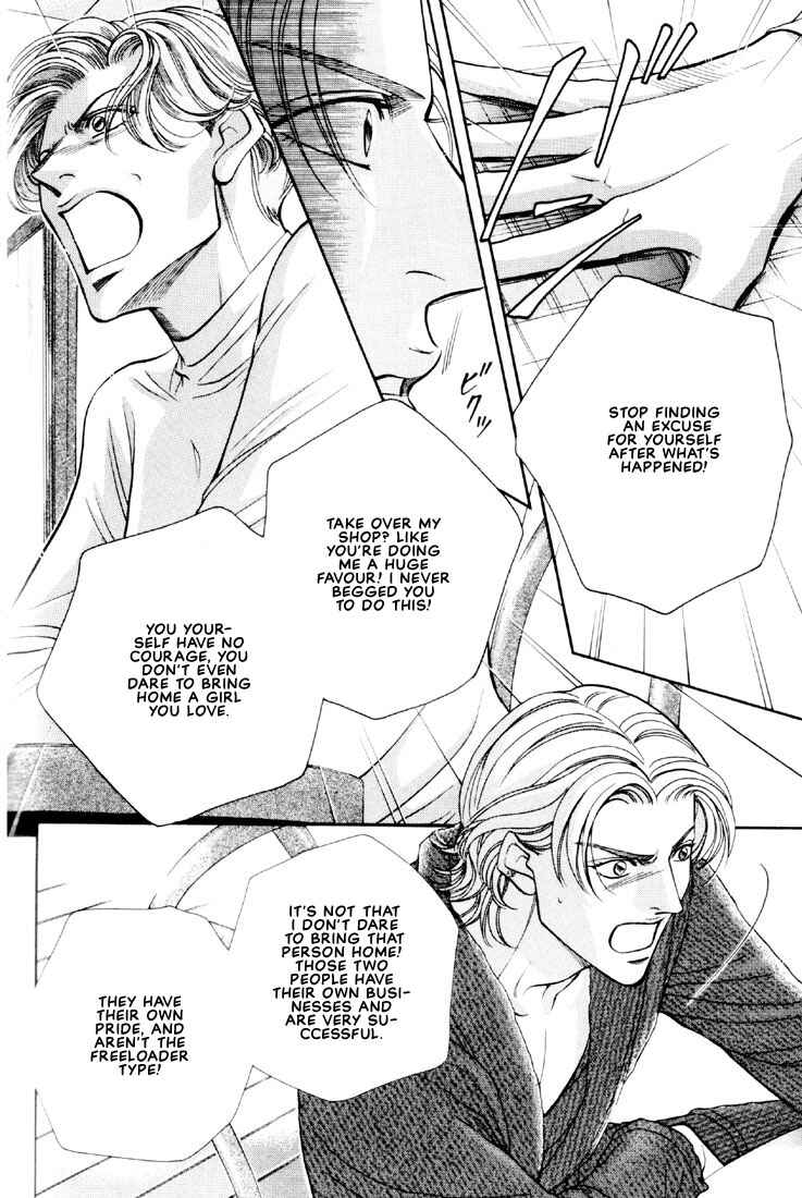 Page 12 Chapter 11 Otoko ga Otoko wo Ai suru toki