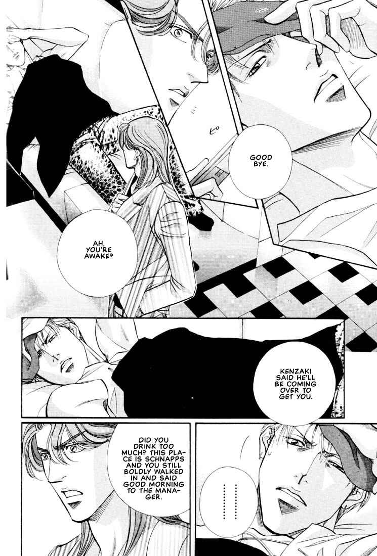 Page 28 Chapter 11 Otoko ga Otoko wo Ai suru toki
