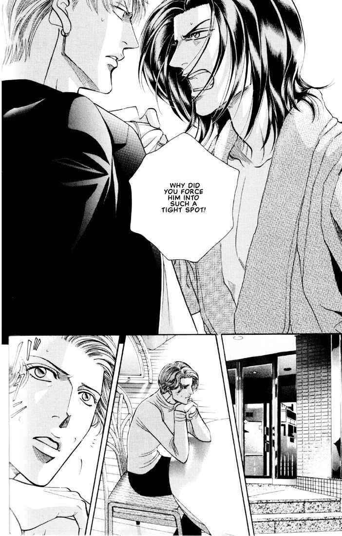 Page 4 Chapter 11 Otoko ga Otoko wo Ai suru toki