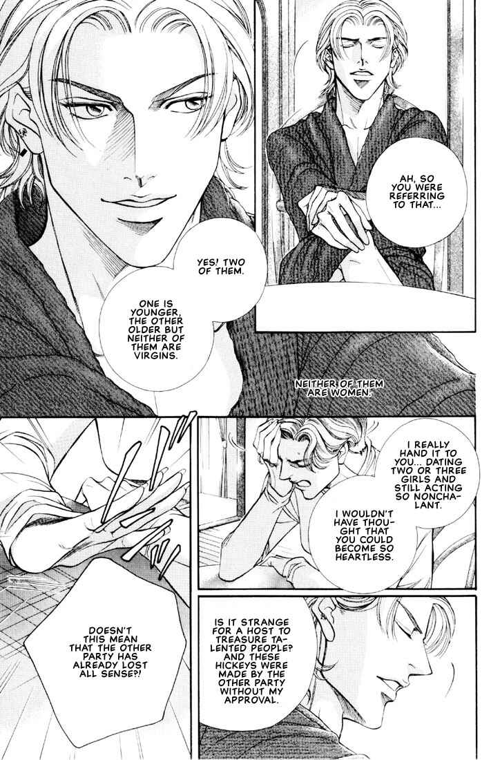 Page 9 Chapter 11 Otoko ga Otoko wo Ai suru toki