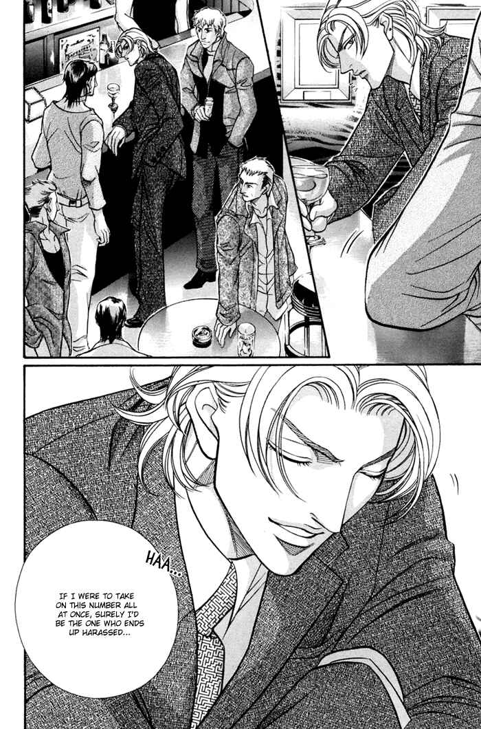 Page 10 Chapter 8 Otoko ga Otoko wo Ai suru toki