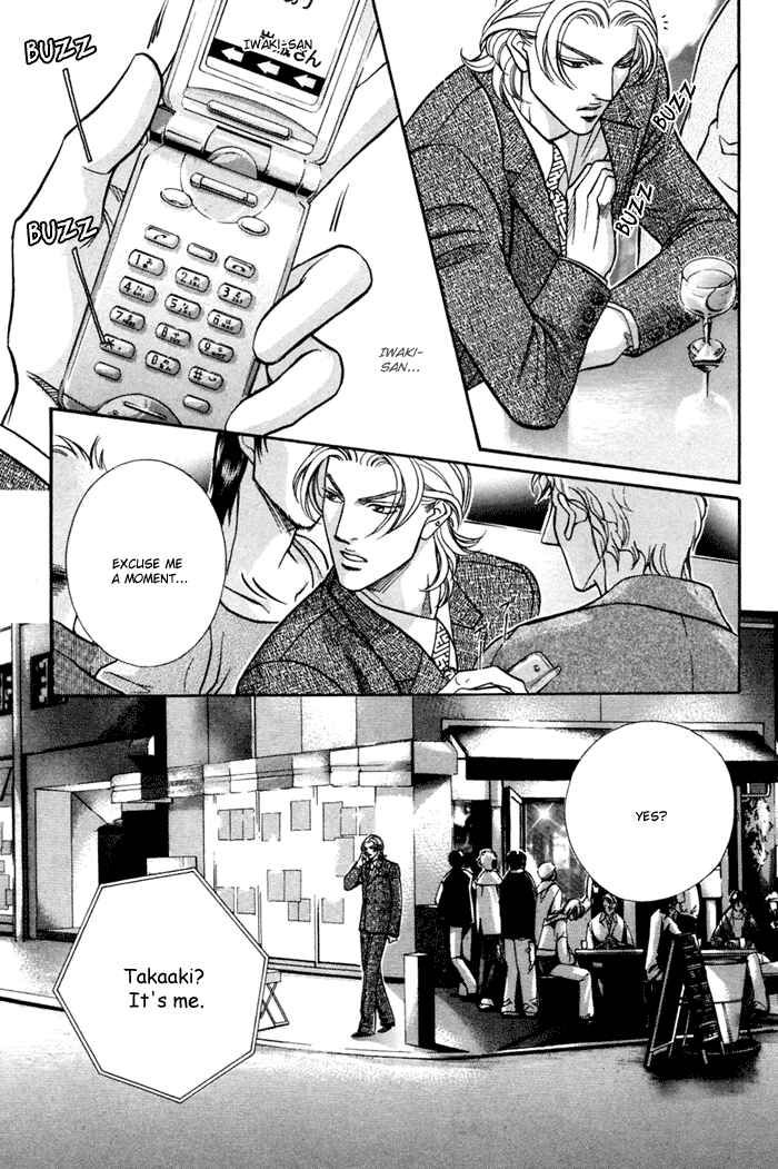 Page 11 Chapter 8 Otoko ga Otoko wo Ai suru toki