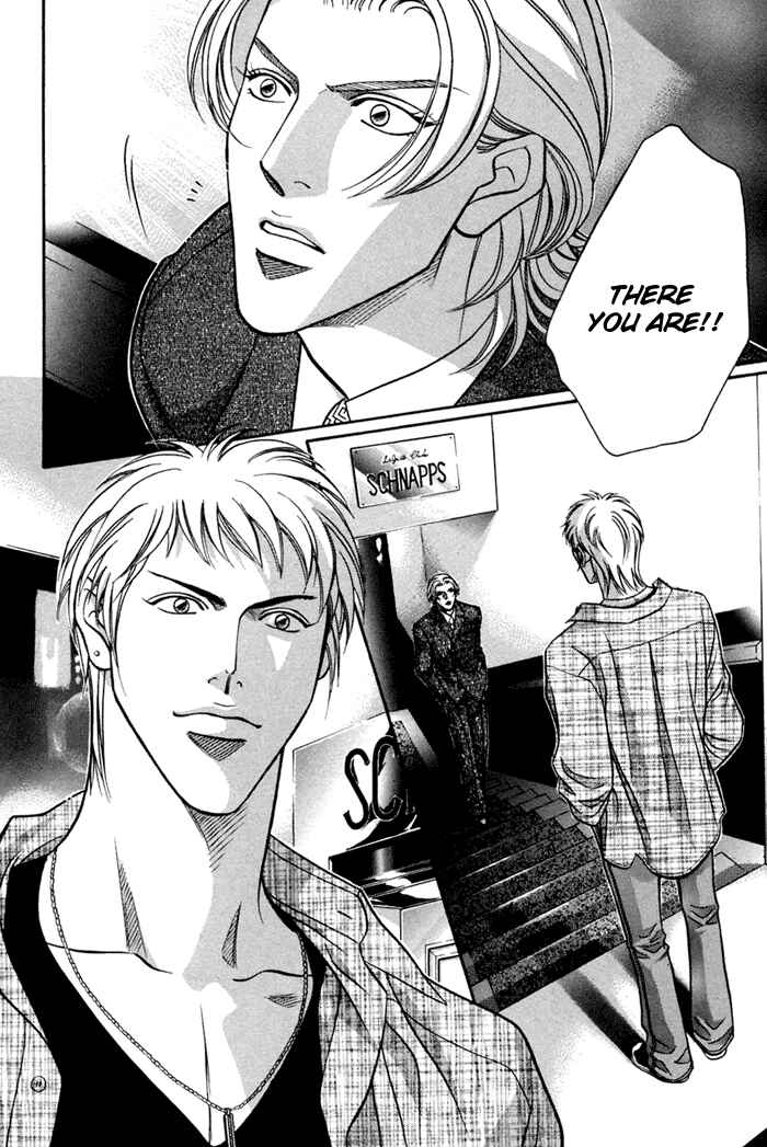 Page 2 Chapter 8 Otoko ga Otoko wo Ai suru toki