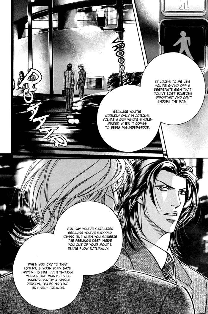 Page 26 Chapter 8 Otoko ga Otoko wo Ai suru toki
